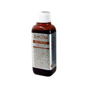 サンハヤト Sunhayato サンハヤト H-200A エッチング液 200ml