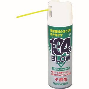 サンハヤト Sunhayato サンハヤト JBA-S481 ヨンエーブロー