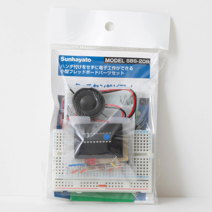 サンハヤト Sunhayato サンハヤト SBS-208 小型ブレッドボードパーツセット Sunhayato