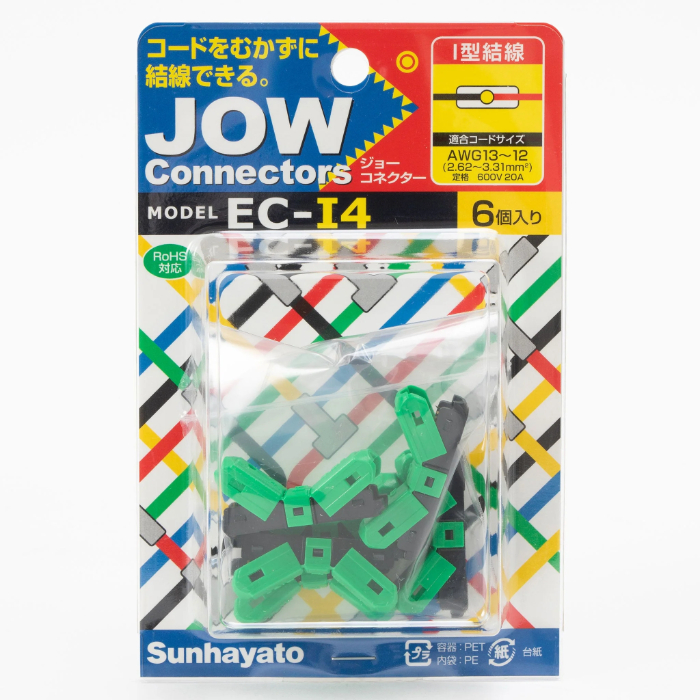 サンハヤト Sunhayato サンハヤト EC-I4 ジョーコネクター Sunhayato