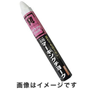 祥碩堂 祥碩堂 S15405 石花マーキングチョーク 白 1箱 24本入