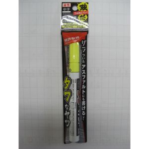祥碩堂 祥碩堂 S23056 タフペイント 中字 蛍光イエロー