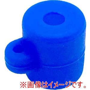 祥碩堂 祥碩堂 ASL-H006 MODEL ATHLETE用シリコンキャップ 青 メーカー直送 代引不可 北海道沖縄離島不可