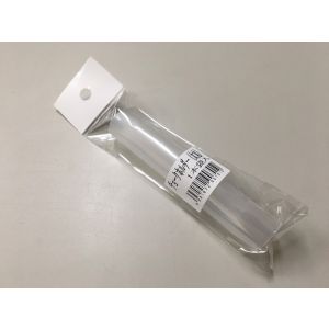 祥碩堂 祥碩堂 S90701 チョークホルダー 太丸 袋入
