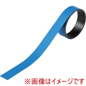 日本緑十字社 日本緑十字社 312036 テープ状カラーマグネット 青 マグネ20B 20mm幅×1m×0.8mm 片面磁力