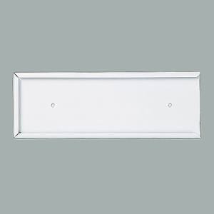 日本緑十字社 緑十字 228050 スチールケース 差し込みタイプ KS-E 50×150mm 用 プレート別売