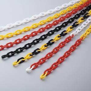 日本緑十字社 緑十字 284035 プラスチックチェーン 黄/黒 PT-612TR 長さ1.2m 線径6mm Φ ポリエチレン