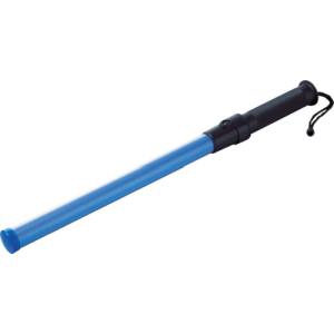 日本緑十字社 緑十字 325007 LED合図灯 青 YDT400 全長560mm 発光部340×30Φ LED6個