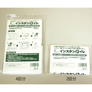 日本緑十字社 緑十字 380246 防災用品 プラ段インスタントイレ処理セット 4P