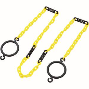 日本緑十字社 緑十字 284044 コーン用プラスチックチェーン リング付 黄+立入禁止札 CHB-S-TR 長さ2m
