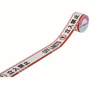 日本緑十字社 緑十字 147020 バリケードテープ 立入禁止 4ヶ国語 赤/白 BT-60G 60mm 幅×50m