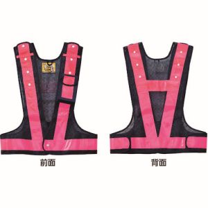 日本緑十字社 緑十字 238080 多機能セーフティベスト 紺/ピンク反射 多機能ベスト 紺/ピンク フリーサイズ ポケット4箇所付