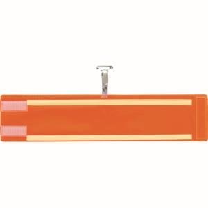日本緑十字社 緑十字 140405 ビニール製腕章 反射×高輝度蓄光 オレンジ無地 腕章-400 反射オレンジ 90×400mm エンビ