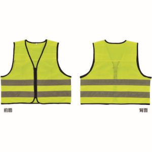 日本緑十字社 緑十字 238221 高視認性安全反射ベスト メッシュ生地タイプ 蛍光黄地/高輝度白反射 フリーサイズ クラス1適合品 メッシュベスト-KY