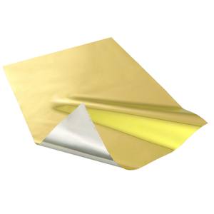 日本緑十字社 緑十字 380395 防災用品 4層!防寒 防風金銀アルミシート 2130×1370mm アルミ蒸着ポリエステル