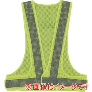 緑十字 緑十字 238272 メッシュ反射ベスト 反射幅50mmタイプ 蛍光イエローメッシュ地/シルバー反射 軽涼メッシュベスト50-KY 蛍光イエロー/シルバー