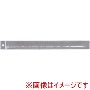 日本緑十字社 日本緑十字社 243013 反射バンド タックルバンド 白 タックル-W 32×320mm 特殊鋼板入り