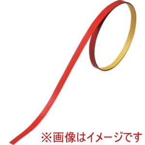 日本緑十字社 日本緑十字社 235402 ヘルメット用ラインテープ 反射 赤 HL-B S小 5mm幅×700mm 10本組