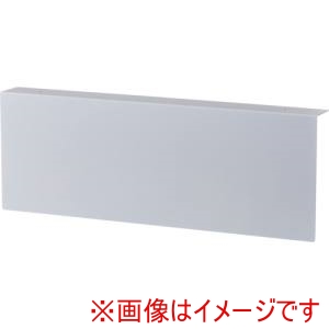 緑十字 緑十字 377016 高輝度蓄光標識貼付用プレート 天井用 130×360mm アルミ製