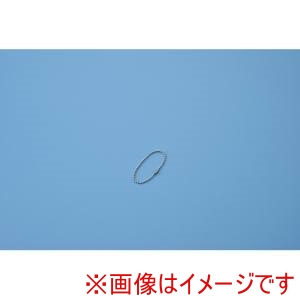 日本緑十字社 日本緑十字社 170015 ボールチェーン 玉鎖 2.3Φ×150mm ステンレス 50本組