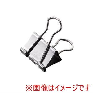 緑十字 緑十字 305181 ステンレス製ダブルクリップ シルバー 57×30×15mm 10個組