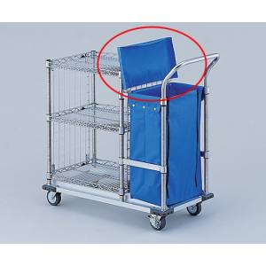 アズワン AS ONE アズワン 0-9939-02 オムツカート用リネン袋カバーユニット