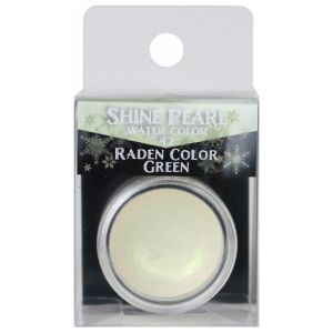 クサカベ KUSAKABE クサカベ シャインパール 042 螺鈿色 グリーン 固形 水彩 絵の具
