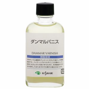 クサカベ クサカベ ダンマルバニス 55ml 12118006