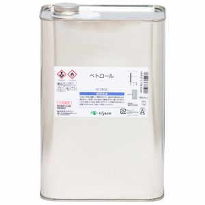 クサカベ クサカベ ペトロール 1800ml 12118809