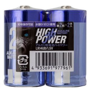 伊藤忠リーテイルリンク 伊藤忠 LR14UD/1.5V アルカリ乾電池UD 単2電池 2P ハイパワー10年保存可能