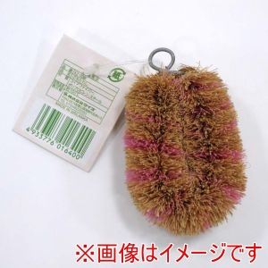 ワイズ ワイズ KZ-038 ぷちたわし