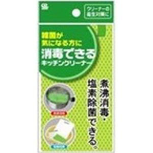 ワイズ ワイズ 消毒できるキッチンクリーナー KS-026