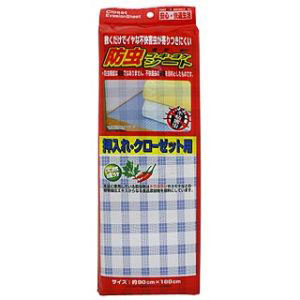 ワイズ Ys ワイズ 防虫ゴキヨケシート 押入クローゼット用