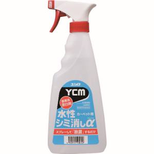 ユシロ化学 ユシロ化学 3120007431 YCM-水性シミ消しα 500ml