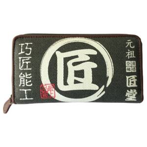 コヅチ KOZUCHI コヅチ TD-06K 匠堂 長財布 鶯