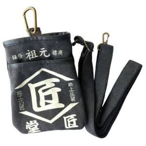 コヅチ KOZUCHI コヅチ TD-07BK 匠堂 シザーケース 黒