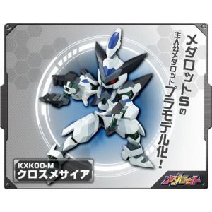 壽屋 壽屋 KXK00-M クロスメサイア KP564