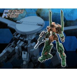 壽屋 壽屋 RF-9 レヴァナント アイ:RE2 FA141