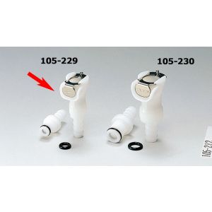 キジマ KIJIMA キジマ 105-229 フューエルジョイント ホースナイケイ 6mmヨウ KIJIMA