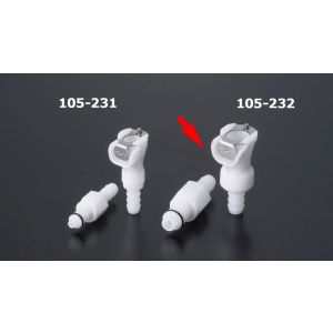 キジマ KIJIMA キジマ 105-232 フューエルジョイント ホースナイケイ 8mmヨウ Wストッパー KIJIMA