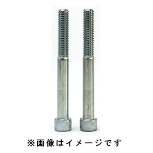 キジマ KIJIMA キジマ HD-04278 ライザーボルト 1/2-13×5インチ メッキ 2ホンSET KIJIMA