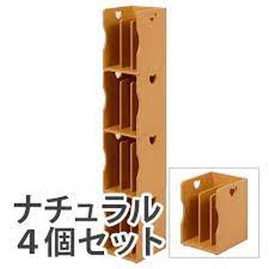 萩原 萩原 MM-7205NAS ブックスタンド 4個組 ナチュラル メーカー直送 代引不可 北海道沖縄離島不可