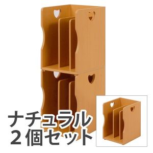 萩原 萩原 MM-7205NAS2 ブックスタンド 2個組 ナチュラル メーカー直送 代引不可 北海道沖縄離島不可
