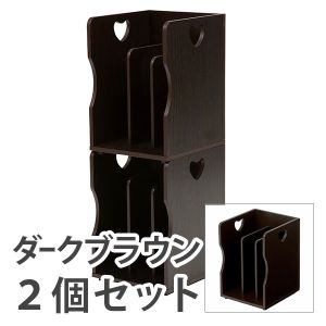萩原 萩原 MM-7205DBRS2 ブックスタンド 2個組 ダークブラウン メーカー直送 代引不可 北海道沖縄離島不可