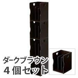 萩原 萩原 MM-7205DBRS ブックスタンド 4個組 ダークブラウン メーカー直送 代引不可 北海道沖縄離島不可