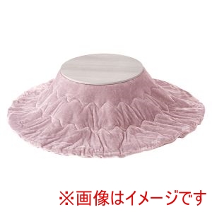 萩原 萩原 モネ68WS メレンゲKF190R-PI こたつ うす掛け 布団 2点セット グレイッシュホワイト ピンク メーカー直送 代引不可 北海道沖縄離島不可