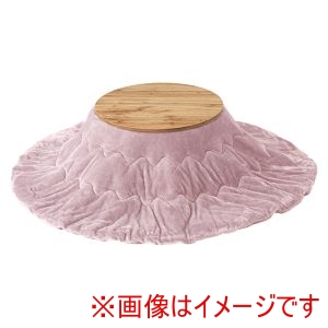 萩原 萩原 モネ68NA メレンゲKF190R-PI こたつ うす掛け 布団 2点セット ナチュラル ピンク メーカー直送 代引不可 北海道沖縄離島不可