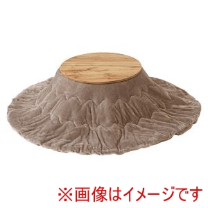 萩原 萩原 モネ68NA メレンゲKF190R-BE こたつ うす掛け 布団 2点セット ナチュラル ベージュ メーカー直送 代引不可 北海道沖縄離島不可