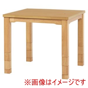 萩原 萩原 KOT-7311NA-80 ダイニング コタツ ナチュラル メーカー直送 代引不可 北海道沖縄離島不可