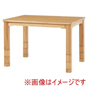 萩原 萩原 KOT-7311NA-105 ダイニング コタツ ナチュラル メーカー直送 代引不可 北海道沖縄離島不可